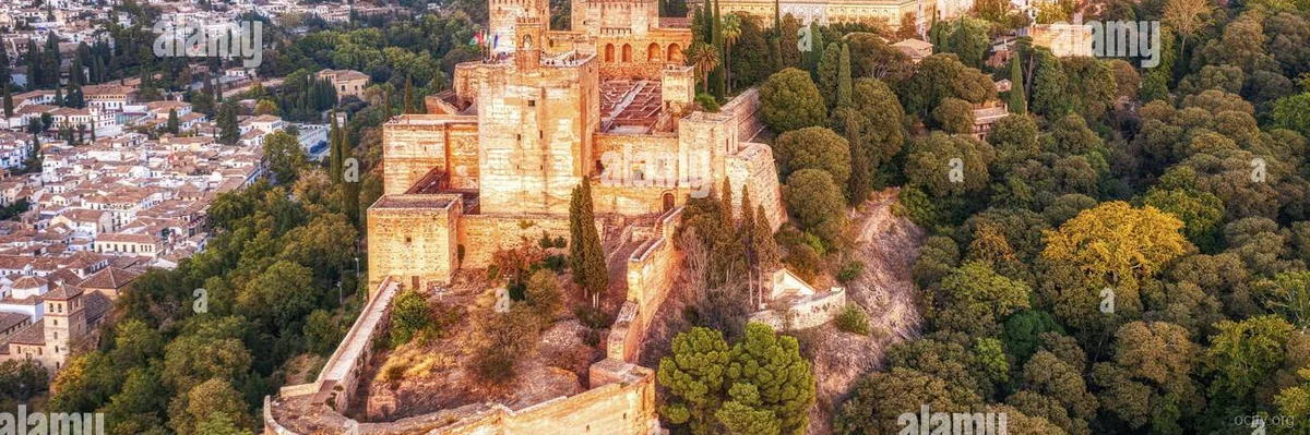 Alhambra skyline